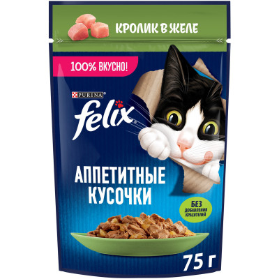 Корм Felix Аппетитные кусочки кролик в желе консервированный для взрослых кошек, 75г