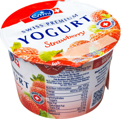 Йогурт Emmi Swiss Premium клубника 1.5%, 100г
