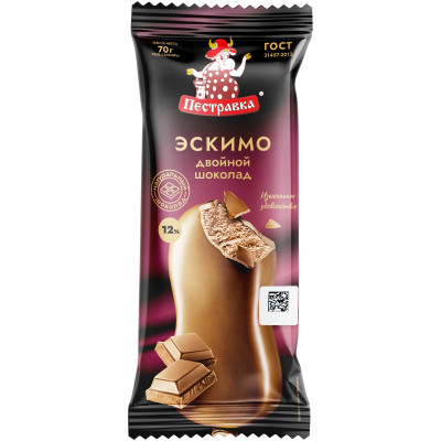 Мороженое Пестравка Двойной Шоколад эскимо пломбир шоколадный в молочном шоколаде 12%, 70г