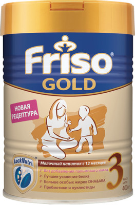 Смесь Friso Gold 3 молочная с пребиотиками с 12 месяцев, 400г