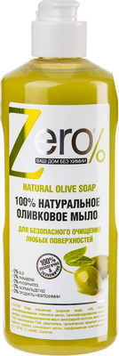 Мыло Zero Оливковое натуральное, 500мл