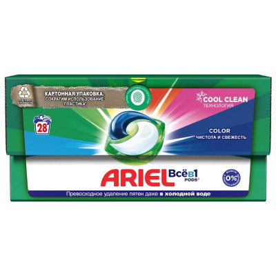 Капсулы для стирки Ariel Color, 28шт