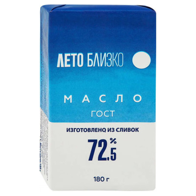 Масло сладко-сливочное Лето Близко Крестьянское несолёное 72.5%, 180г