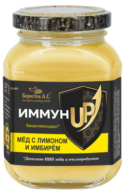 Мёд Берестов А.С. ИммунUP натуральный цветочный полифлорный лимон-имбирь-кедровая живица, 200г