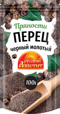 Перец чёрный Русский аппетит молотый, 100г
