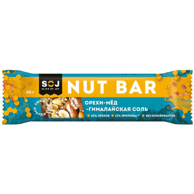 Батончик ореховый SOJ Nut Bar орехи-мёд-гималайская соль, 40г
