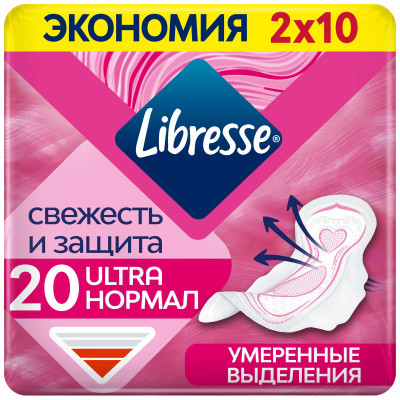 Прокладки Libresse Ultra normal, 20шт