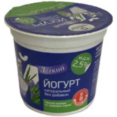 Йогурт Вожгалы Славянский натуральный 2.5%, 150г