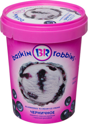 Мороженое Baskin Robbins черничное со сливками, 1л