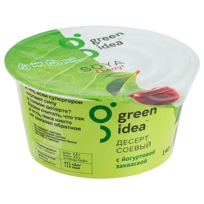 Десерт соевый Green Idea с йогуртовой закваской и соком вишни, 140г