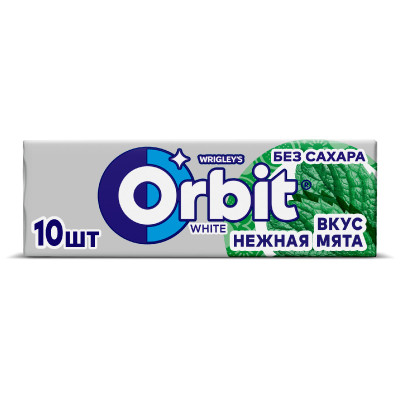 До и после еды Orbit