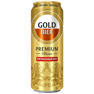 Пиво Gold Bier Premium светлое пастеризованное 4,8%, 430мл