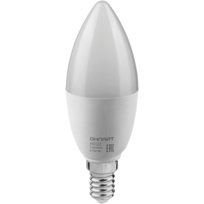Лампа Онлайт светодиодная энергосберегающая E14