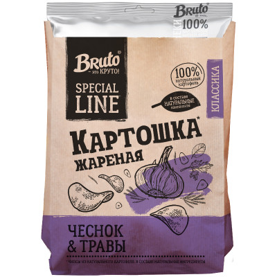 Чипсы Bruto из натурального картофеля Чеснок и Травы, 120г