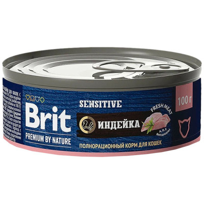 Консервы Brit Premium By Nature с мясом индейки для кошек с чувствительным пищеварением, 100г