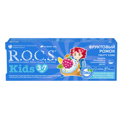 Зубная паста R.O.C.S.Kids Fruity Cone для детей 3-7 лет, 45г