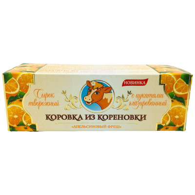 Сырок Коровка из Кореновки творожный с цукатами в белом шоколаде со вкусом апельсина 23%, 40г