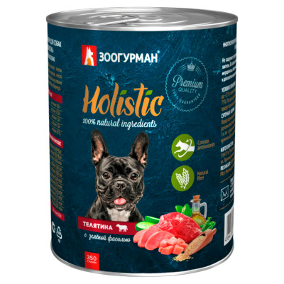 Корм Зоогурман Holistic телятина с зелёной фасолью для собак, 350г