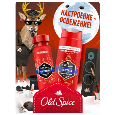 Косметические наборы Old Spice