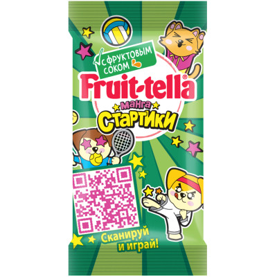 Fruittella : акции и скидки