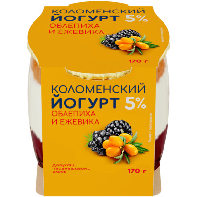 Йогурт Коломенский Облепиха-Ежевика с наполнителем 5%, 170г