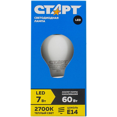 Лампа светодиодная Старт LED Sphere E14 7W тёплый свет