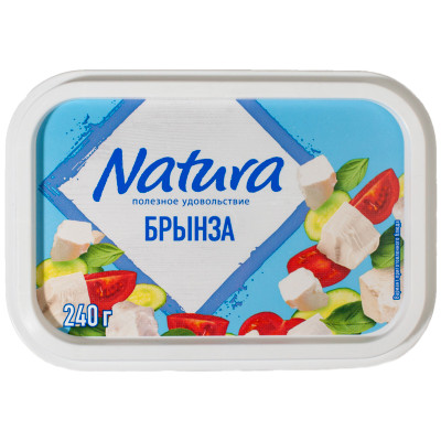 Сыр Natura Брынза 45%, 240г