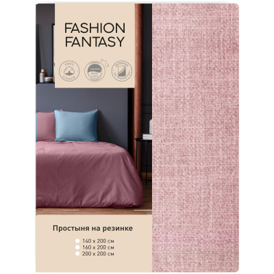 Простыня Fashion Fantasy Juicy на резинке, 140х200см