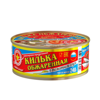 Килька Вкусные Консервы черноморская неразделанная обжаренная в томатном соусе, 240г