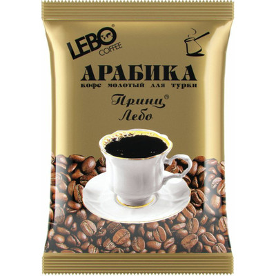 Кофе Lebo Принц Лебо арабика молотый для турки, 100г