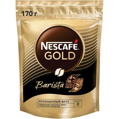 Кофе Nescafe Gold Barista растворимый с добавлением натурального жареного молотого кофе, 170г