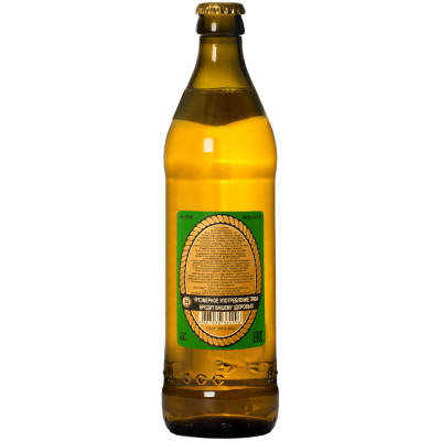 Пиво Новоросс 14 светлое фильтрованное 4.8%, 500мл