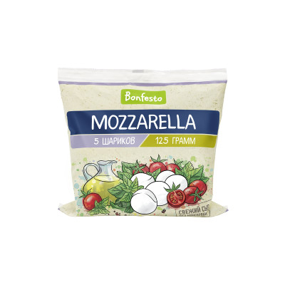 Сыр мягкий Bonfesto Моцарелла 5 шариков 45%, 125г