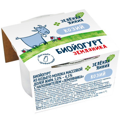 Биойогурт из козьего молока земляника 3.0-4.5% Зелёная Линия, 100г