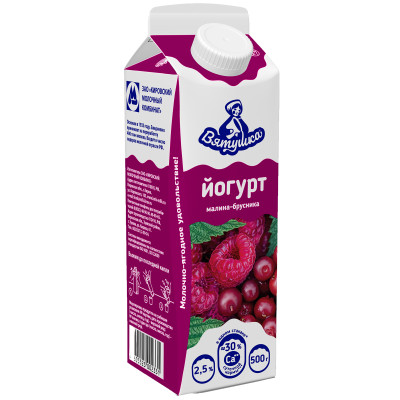 Йогурт Вятушка с малиной-брусникой и с сахаром 2.5%, 500мл