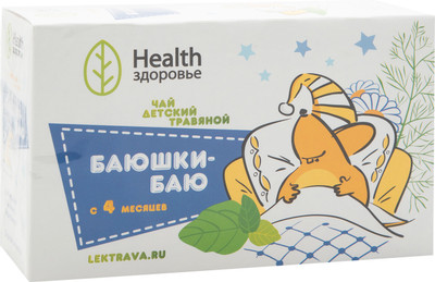 Чай Health Здоровье Баюшки-баю детский травяной с 4 месяцев, 20г