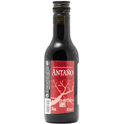 Вино Antano красное сухое 13%, 187мл