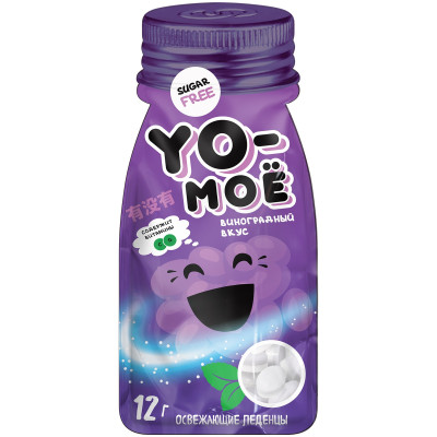 Леденцы Yo-моё освежающие с виноградным вкусом, 12г