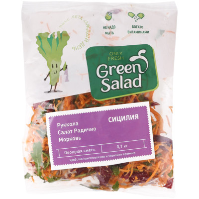 Смесь овощная Green Salad Сицилия, 100г