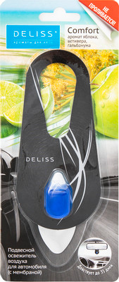 Ароматизатор автомобильный Deliss Comfort мембранный в ассортименте, 4мл
