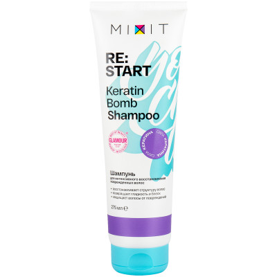 Шампунь Mixit Re:Start Keratin Bomb для интенсивного восстановления поврежденных волос, 275мл