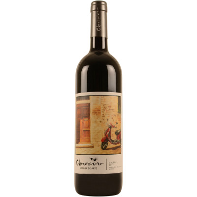 Вино Claroscuro Malbec Mendoza красное сухое 13.5%, 750мл