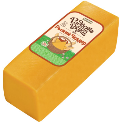 Сыр Радость Вкуса Чеддер полутвёрдый рыжий 45%