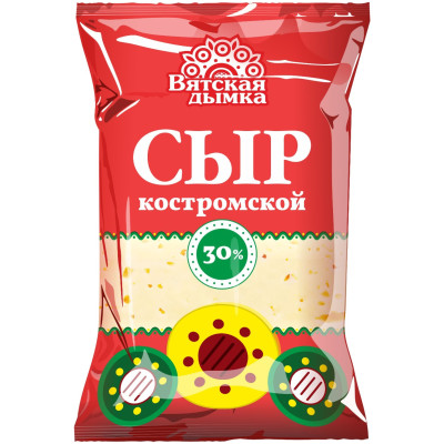 Сыр полутвердый Вятская Дымка Костромской 30%, 220г