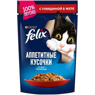 Влажный корм Felix для кошек с говядиной, 85г