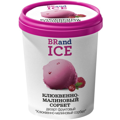Мороженое Brand Ice