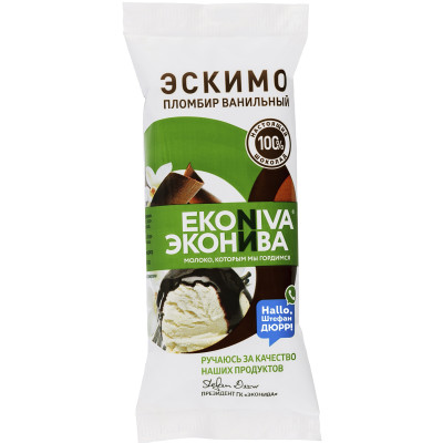 Эскимо Эконива ванильное в шоколаде 12%, 80г