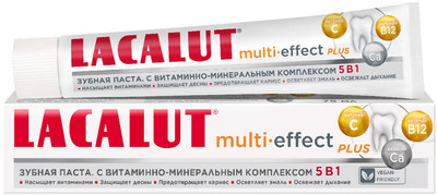 Зубная паста Lacalut Multi-Effect Plus, 75мл