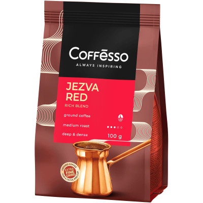 Кофе Coffesso Jezva Red молотый жареный для турки, 100г