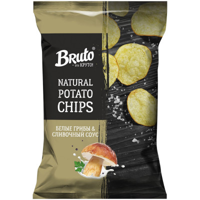 Чипсы Bruto из натурального картофеля со вкусом боровика, 130г